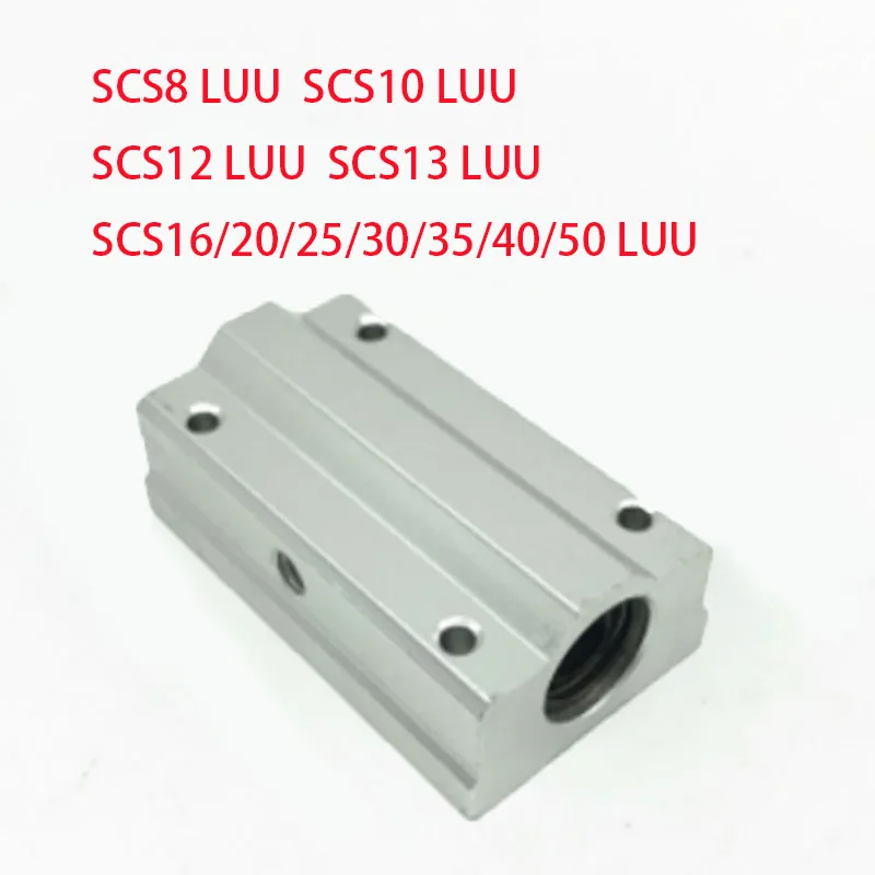 4 шт./лот длинные ползунок линейный подшипник блок SCS8 LUU SCS10 SCS12 SCS13 SCS16/20/ 25/30/35/40/50