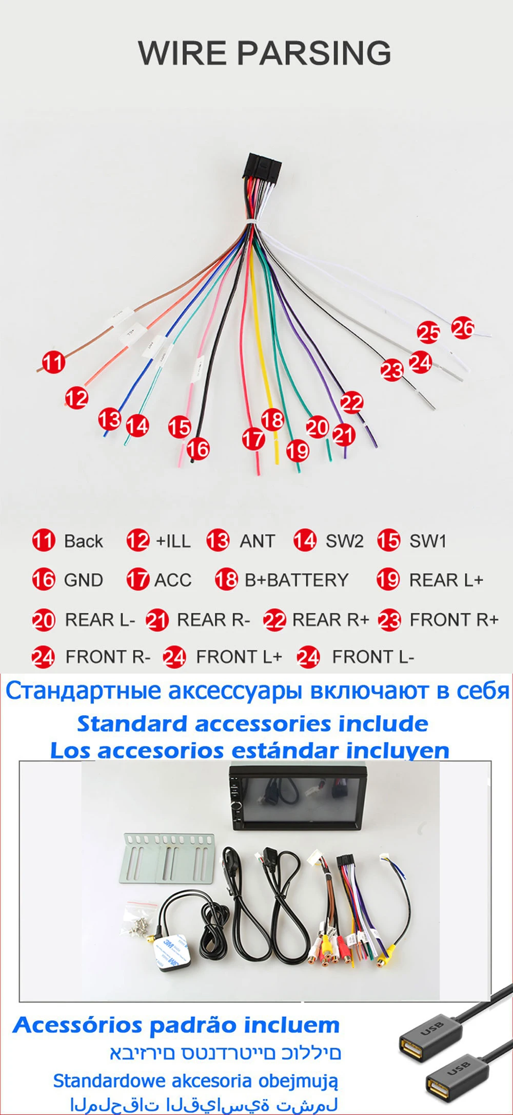 7-дюймовый Android автомобильный Радио Стерео gps навигация Bluetooth USB SD 2 Din сенсорный автомобильный мультимедийный плеер аудио плеер авторадио
