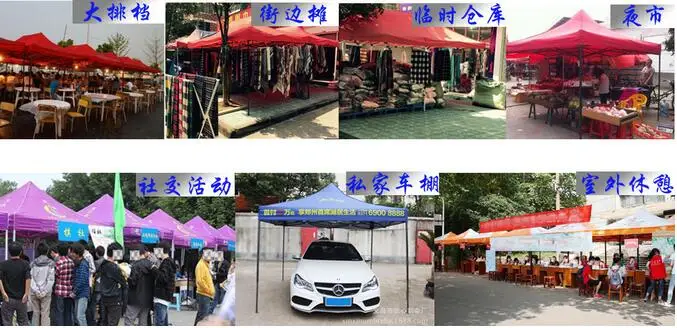 Водонепроницаемая фотокамера для парковки автомобиля 3x3 м|sun shelter|sun shelter canopyshelter