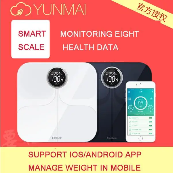 9 Скидка горячая акция!! оригинал Yunmai весы жира супер умный поддержка bluetooth APP