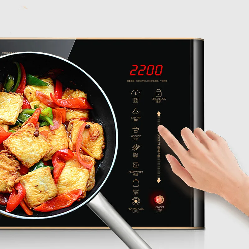 Hot Plates Electric ceramic furnace is used to stir fry intelligent non-radiative induction cooker big fire wave furnace.NEW | Бытовая