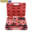 Набор инструментов синхронизации двигателя для Roewe750 Rover MG Land Rover KV6-2.0 2,5 (V6) инструменты распределительного вала