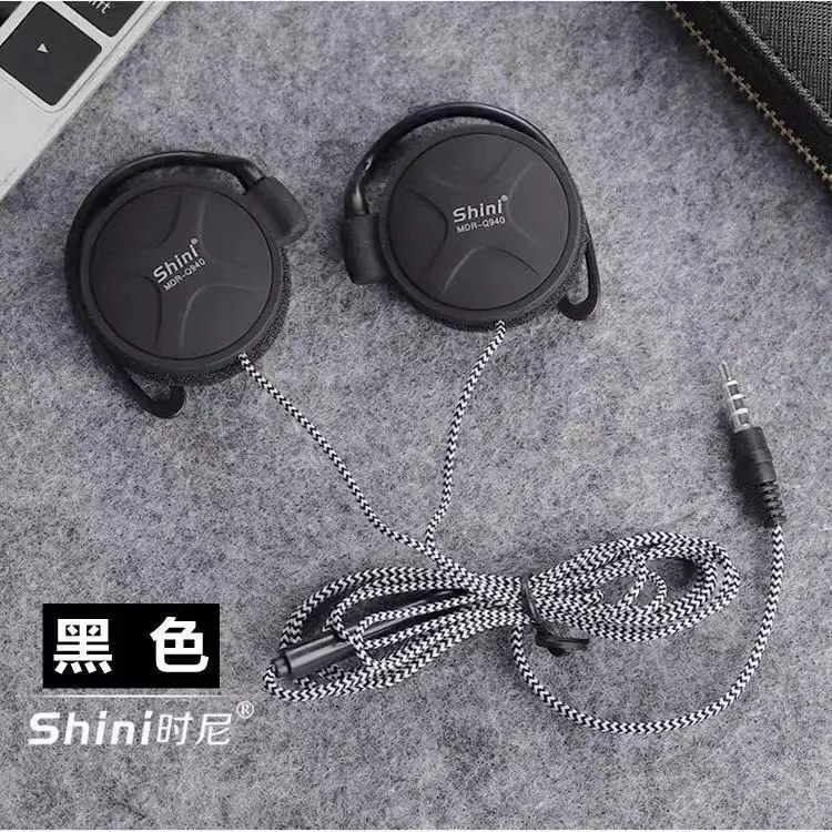 Original SHINI Q940 3.5mm Headphones Stereo Bass Music Earphone Ear Hook Headset fone de ouvido For MP3/4 Computer Mobile Phone |