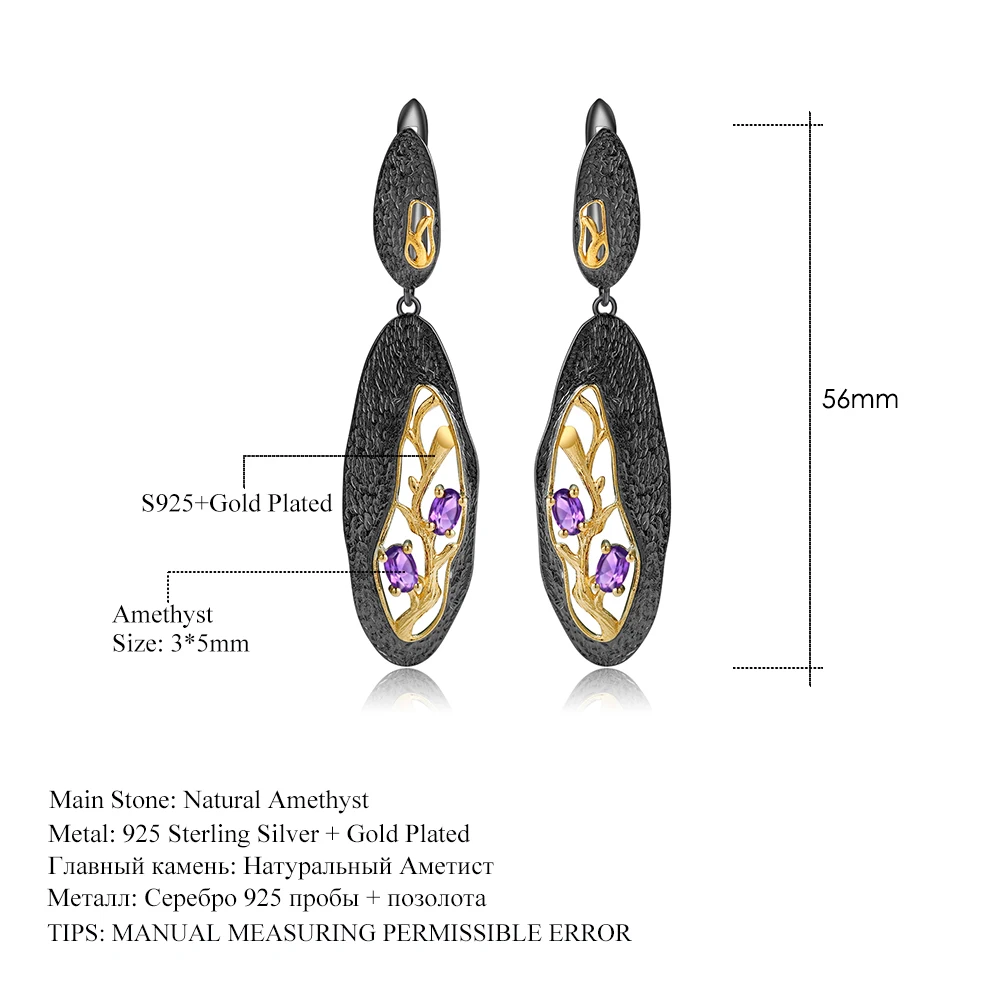 GEM'S BALLET 1.26Ct натуральный родолит Гранат 925 серебро ручной работы филиал Висячие серьги для женщин ювелирные украшения