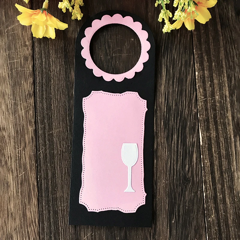 1 Набор декоративных выбивальных костюмов этикеток для бутылок вина трафареты