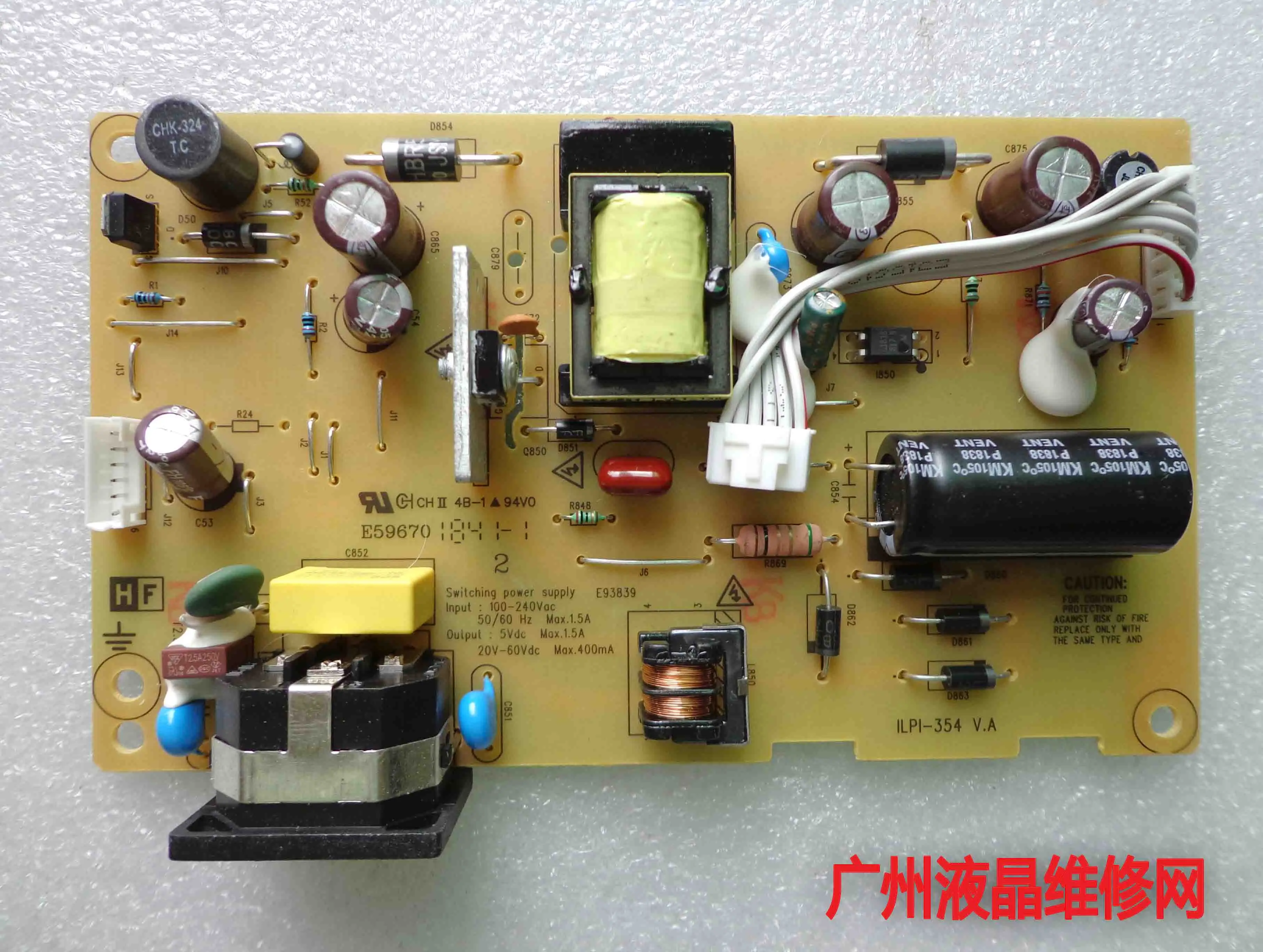 

E2216HV E2316HF E1916HV панель питания ILPI-354 491A011H1400H03