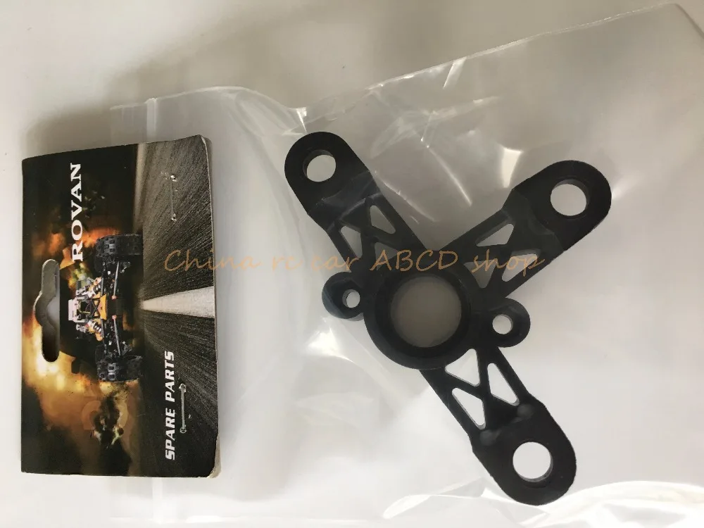 Rovan 1/5 rc автомобиль газ сцепление Baja колокол крепление для hpi 5b запчасти rovan км