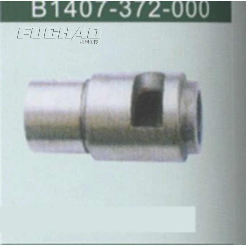 B1407 372 000 ВТУЛКА|bushing car|bushing armbushing insulator |