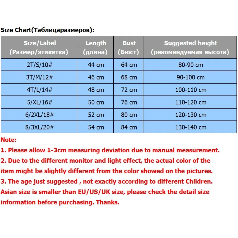 V TREE Детская футболка летние белые футболки с изображением животных для
