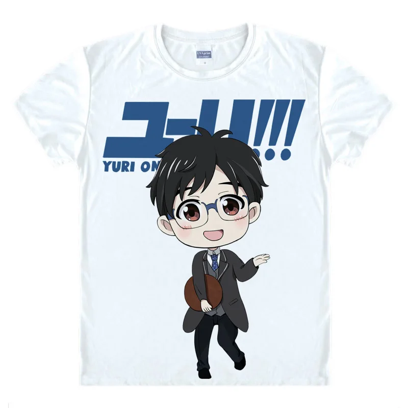 Аниме-рубашка Coolprint Yuri on Ice футболки в разных стилях с коротким рукавом Katsuki Plisetsky