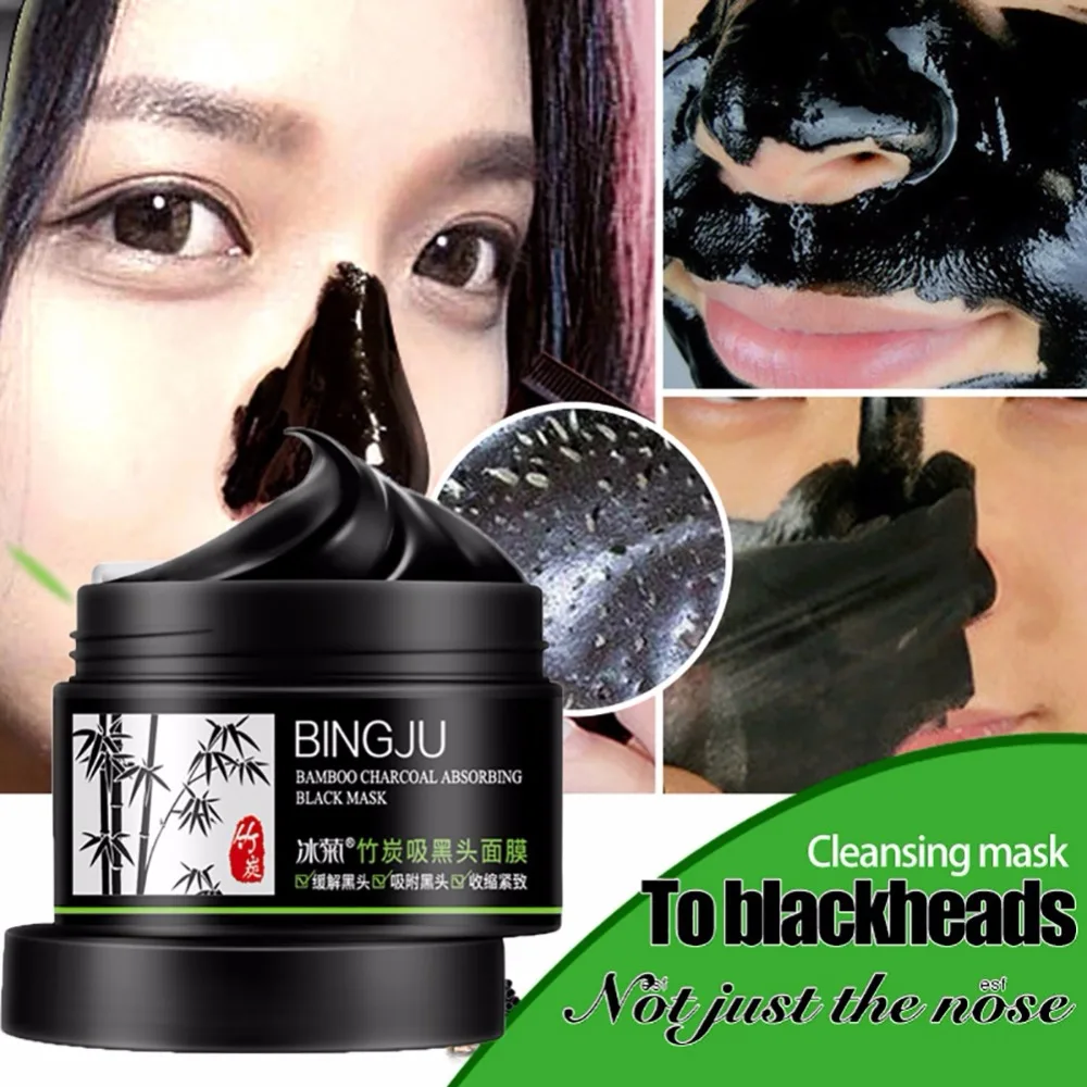 2017 Уход за кожей лица маска бамбук удаления стиральная черный поры носить яркие