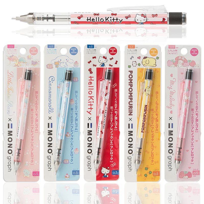Tombow годности мультфильм встряхнуть механические карандаши 0 5 мм D857 школьные