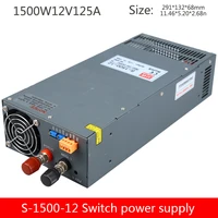 1500w high power current and voltage can be adjusted switching power supply enough power ac to dc rate electrical appliances