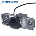 CCD HD Автомобильная камера заднего вида, камера для парковки в автомобиле, задний монитор для Hyundai Santa Fe Azera