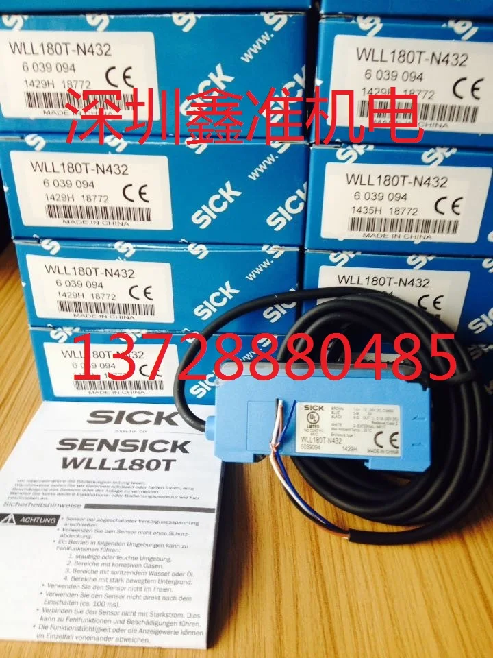 

WLL180T-N432
