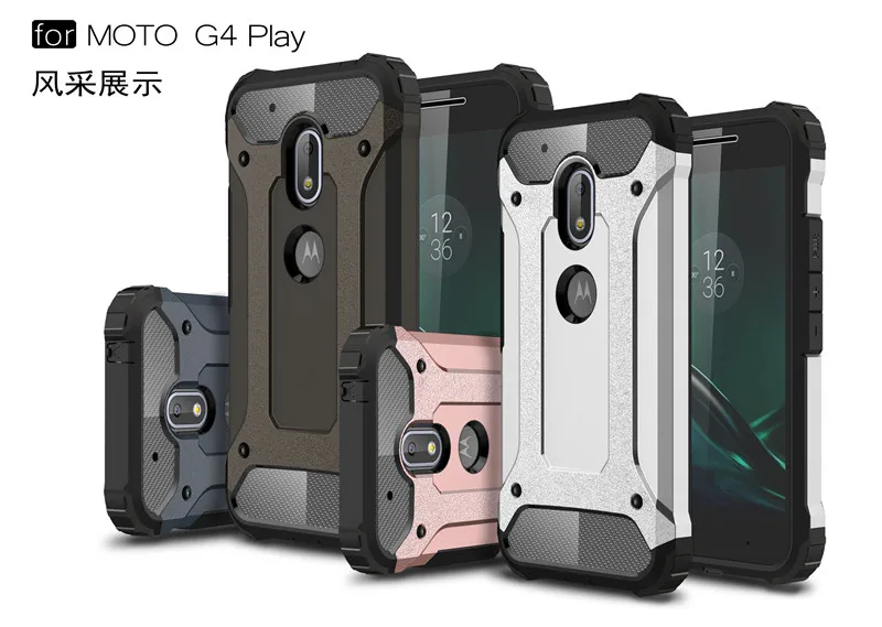 Противоударный Броня Смарт Сотовый Телефон Твердый Переплет Case Защитный