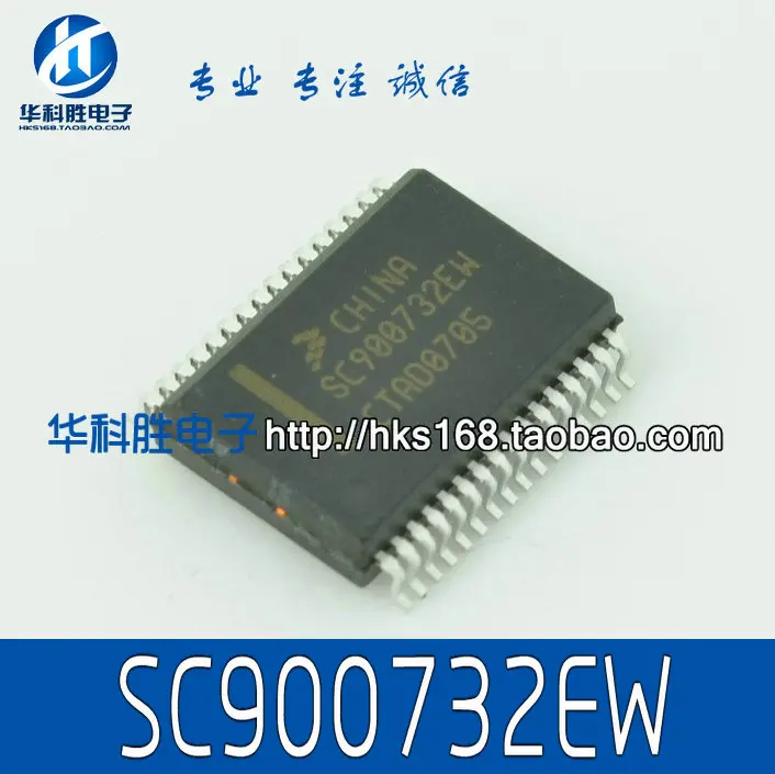 Бесплатная доставка SC900732EW SC900732TEW чип автомобильной электроники|chip usa|electronic ic chipchip