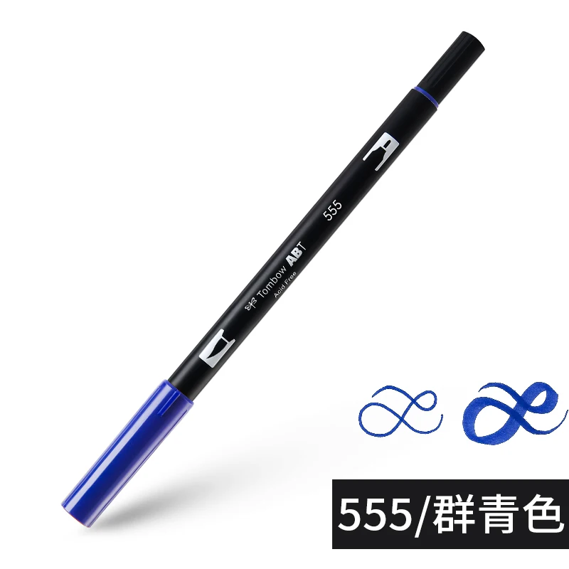555 Ultramarine 1 шт. японского надгробия двойная кисть акварельный художественный маркер для надписей анимационный дизайн горячая на Instagram ABT ручка - Цвет: 555 Ultramarine