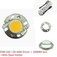 cree cob cxb 3590 led growth lamp 3500k5000k 36v led growth lamp and 100mm lens and 42v driver for promote plant growth