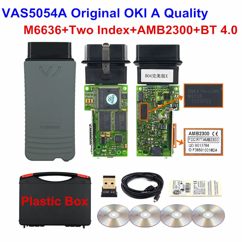 A++ качество 5054A OKI полный чип Keygen 5054 ODIS V5.1.3 AMB2300 5054A 4.4.1 Поддержка UDS протокол - Цвет: Красный