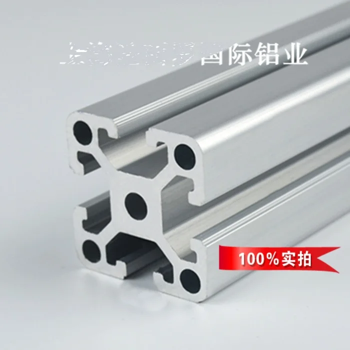 1 шт. L1000mm 4040W алюминиевый профиль рама оборудование дверь чпу окно|aluminum door
