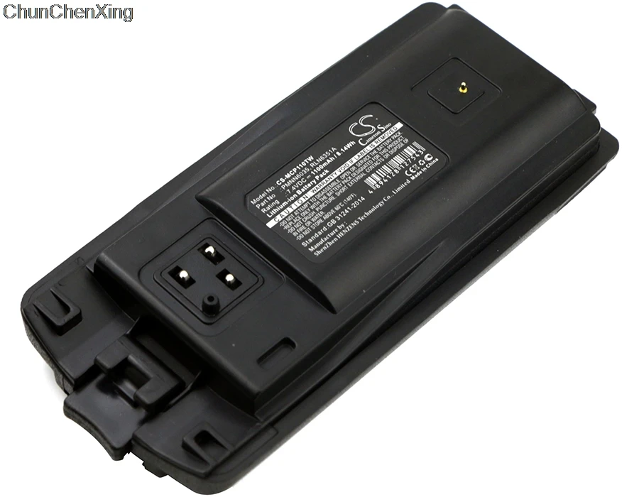 Cameron Sino 1100 мАч батарея PMNN6035 RLN6351A для Motorola A10 A12 CP110 EP150|Цифровые аккумуляторы| |