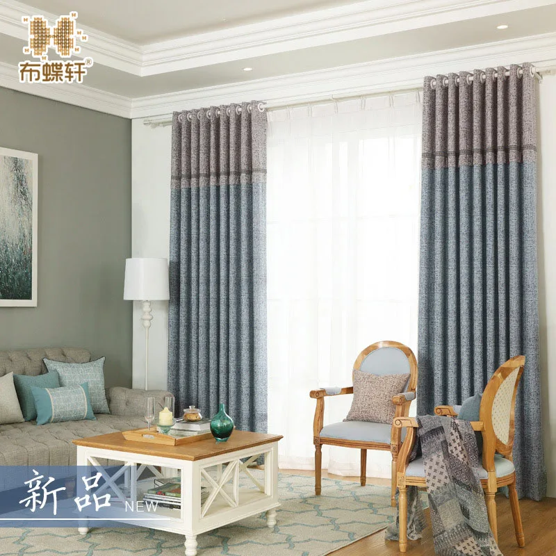 Четыре цвета роскошные затемненные шторы для гостиной жалюзи жаккардовые