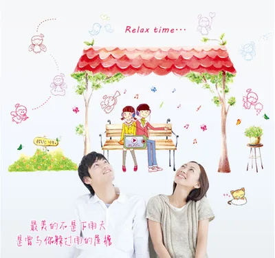 Карнизе пара романтический брак гостиная украшением спальни | Дом и сад