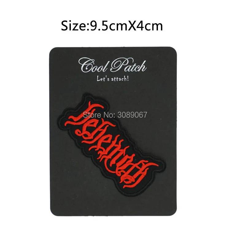 Красная Бегемот тяжелая металлическая музыкальная рок группа логотип вышитая