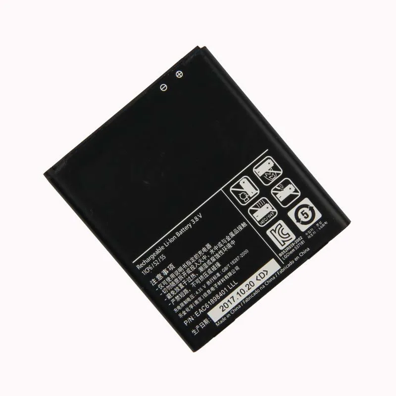 Оригинальный аккумулятор высокой емкости BL 53QH для LG Optimus L9 P769 P760 P765 P768 4G EAC61898401 HD P880