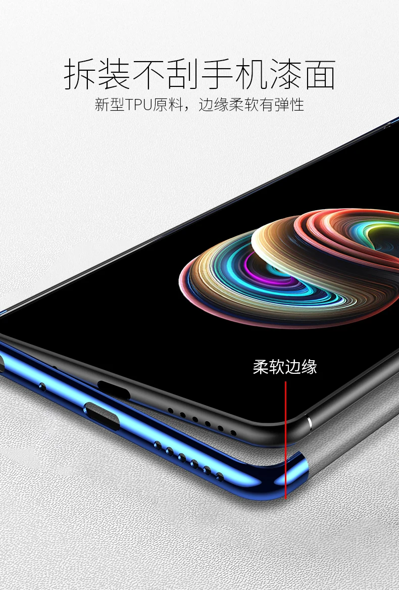 Для Xiaomi Redmi S2 S 2 Чехол Мягкий ТПУ Тонкий покрытие прозрачный защитный чехол для