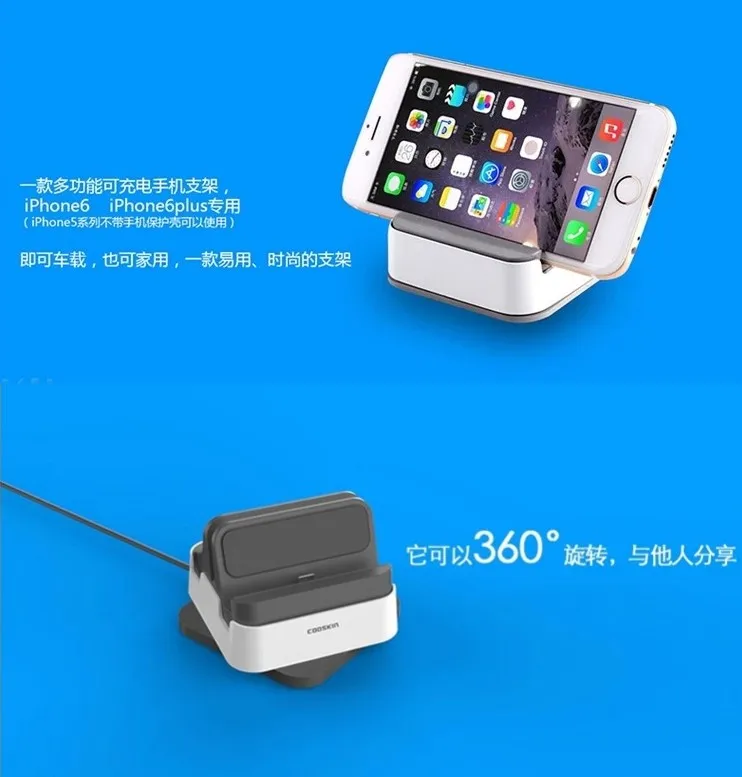 Автомобильный держатель для телефона в автомобильном вентиляционном отверстии