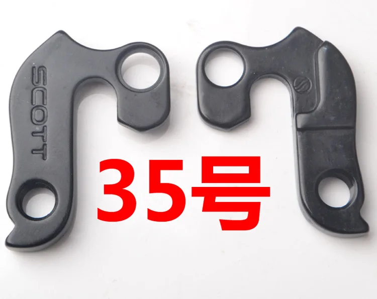 2 шт./партия запчасти для заднего переключателя велосипеда алюминиевая вешалка