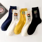 Носки женские в стиле Харадзюку, цвет в ассортименте, 1 пара