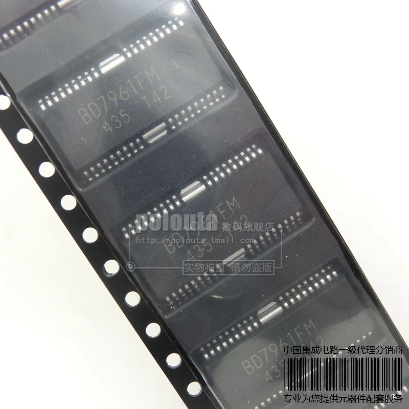 20 ШТ. ВОДИТЕЛЬ BD7961FM BD7961 E2 HSOP 36 новый оригинальный|new original|original panasonicoriginal brother |
