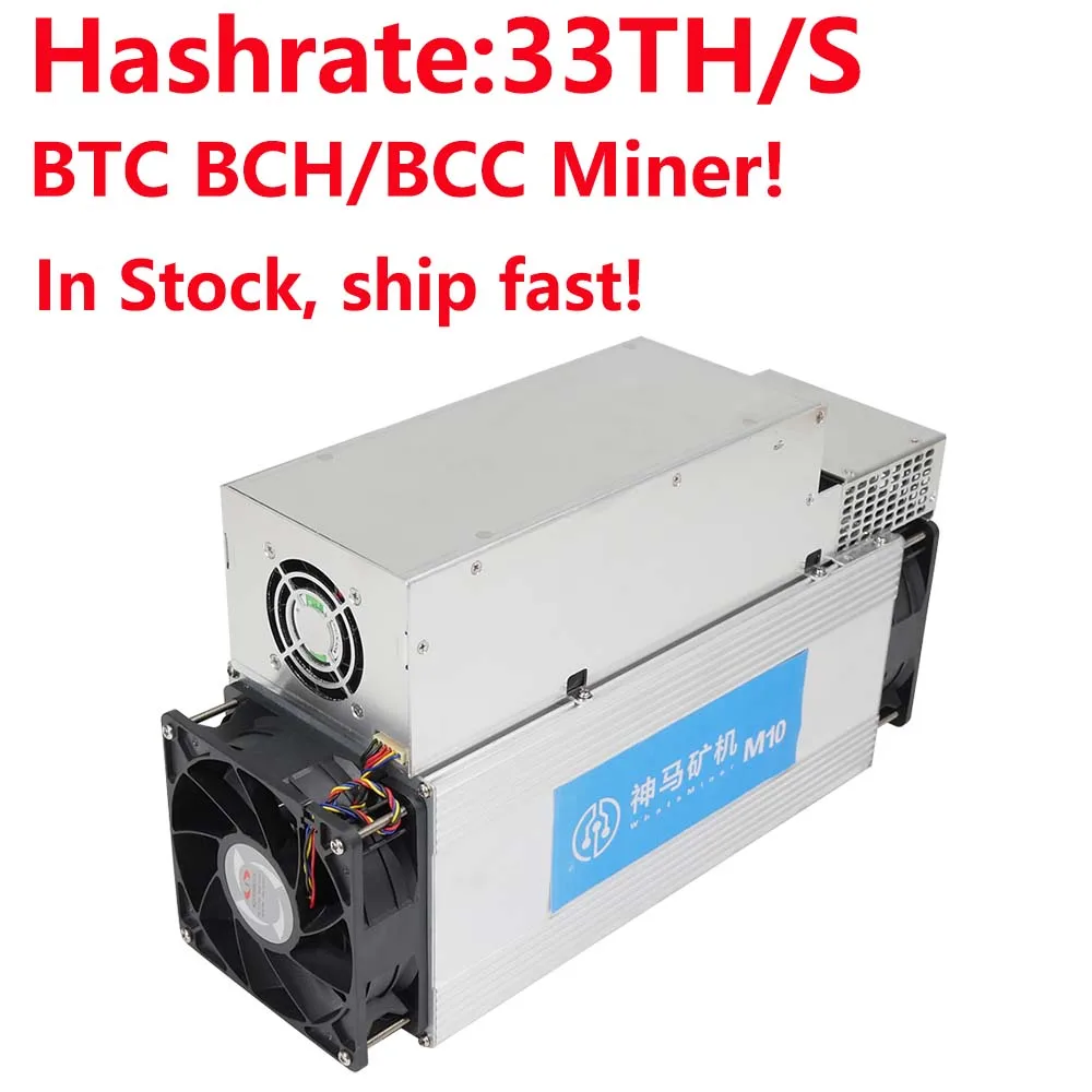 В наличии Бесплатная доставка! Новейшая модель 16nm Asic Майнер биткоинов WhatsMiner M10 33