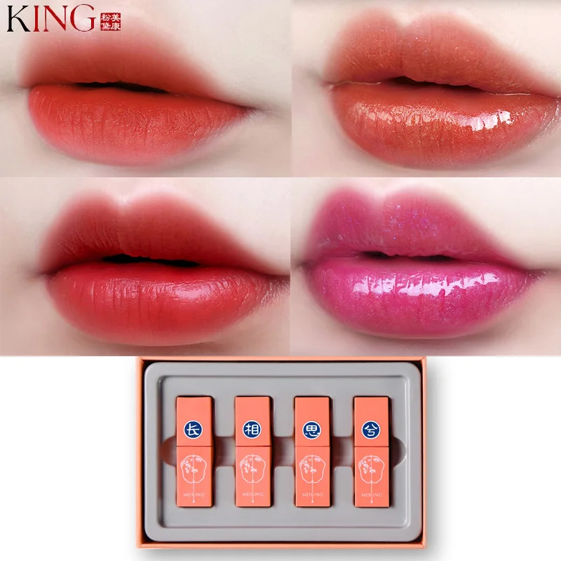 Красный MEIKING Lip glaze lipstick set 4pcs Long-lasting color moisturizing Velvet Texture make up Hot Selling new Brown red orange - Цвет: Красный