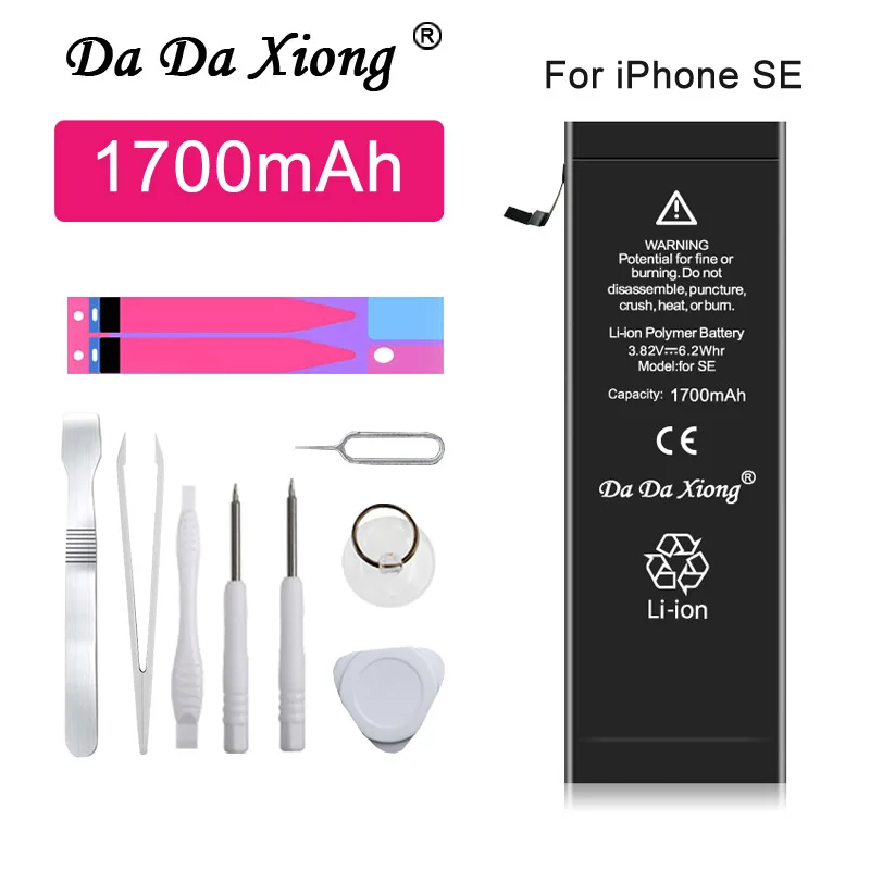 Оригинальный Da Xiong аккумулятор для iPhone SE 1700 мАч Высокая емкость Замена телефона se