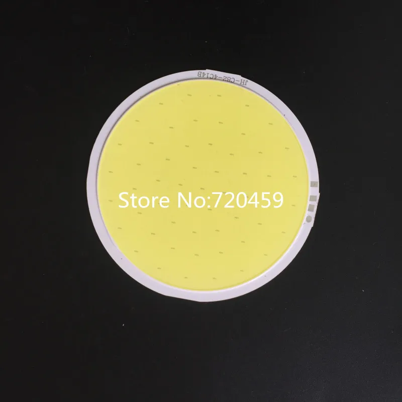 Яркий круглый COB модуль высокой мощности диаметр 82 мм 7 Вт|led module|round led modulemodule |