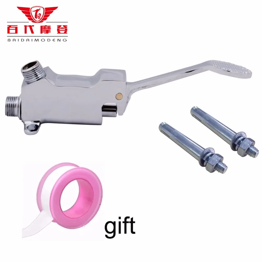 Медный смеситель для раковины напольная педаль больничная медицинская