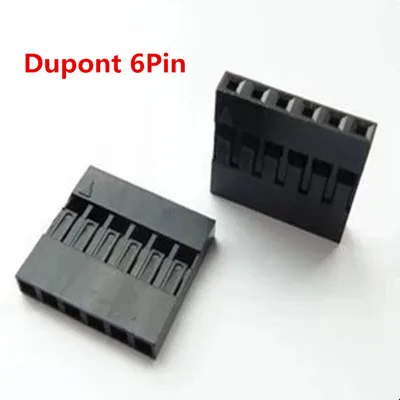 6PIN Housing 50pcs 50 шт. 2,54 мм Dupont разъем мужской/женский кабель штекер 2/3/4/5 Pin Электрический контактный заголовок Перемычка Корпус разъем провода комплект - Цвет: 6PIN Housing 50pcs