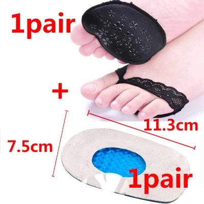 Style 5-2pair 2 шт = 1 пара силиконовых стелек для обуви, гелевые подушечки, защита для пяток, поддержка супинатора, массажные ортопедические стельки для пяток - Цвет: Style 5-2pair