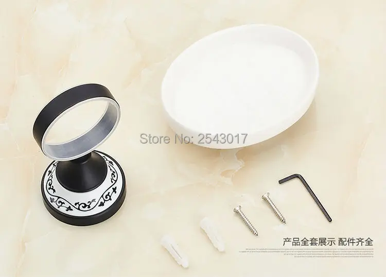 Высококачественный держатель для мыльницы черная бронзовая отделка корзина