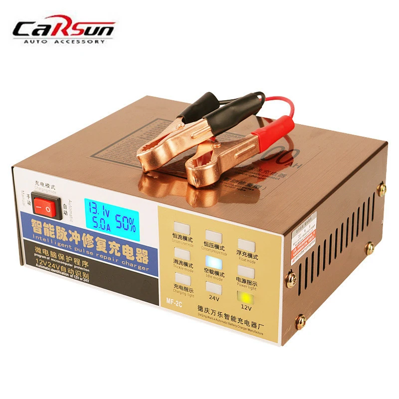 

2021 NEW 110V/220V Full Automatic Car Battery Charger Intelligent Pulse Repair Type Battery Charger 12V/24V 100AH