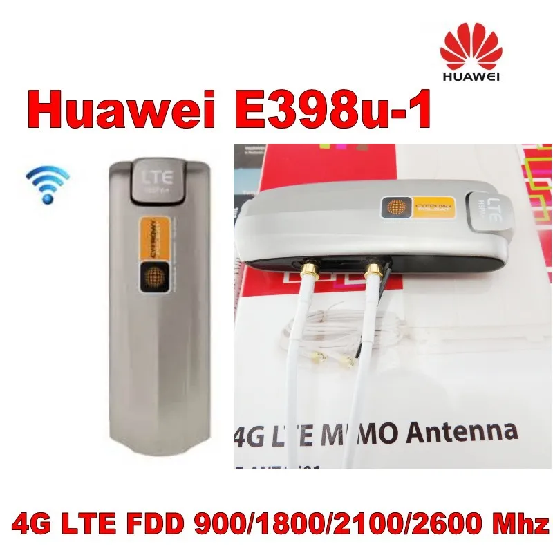 Новинка Huawei E398 4G LTE скоростной прибой Стик модем ключ 100 Мбит/с e398u 1 + 49dbi TS9
