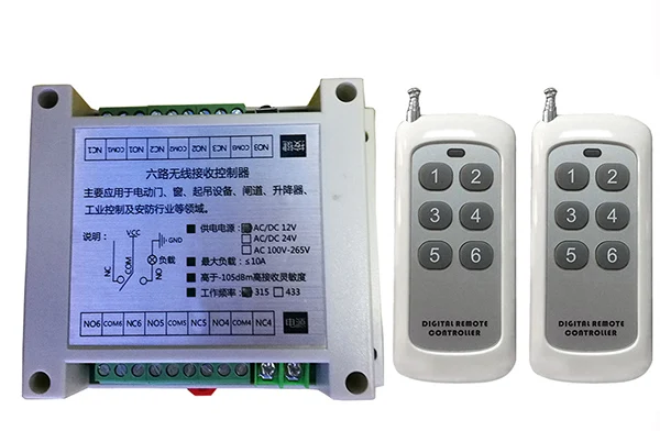 DC12V 6CH 10A RF беспроводной пульт дистанционного управления реле системы