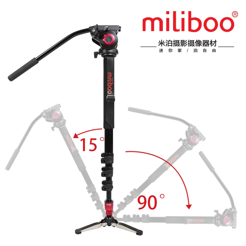 

Miliboo MTT705A Aluminum Alloy Portable Monopod &Tripod For Professional Camcorder /Video/DSLR Stand ,with Hydraulic Ball Head
