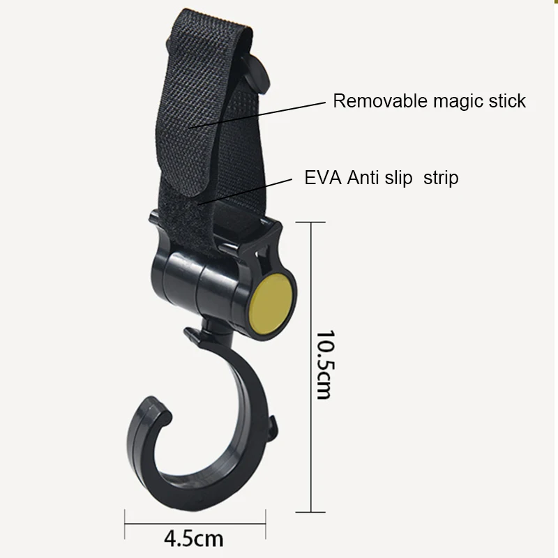 2 шт./компл. безопасный крючок для детской коляски многофункциональный черный