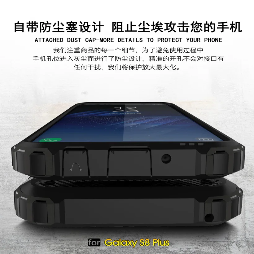 

Rugged Armor Case For Samsung Galaxy S10 S9 S8 S6 S7 Edge Note 10 8 9 Plus M10 M20 M30 M03S Case Cover TPU Protective Bumper