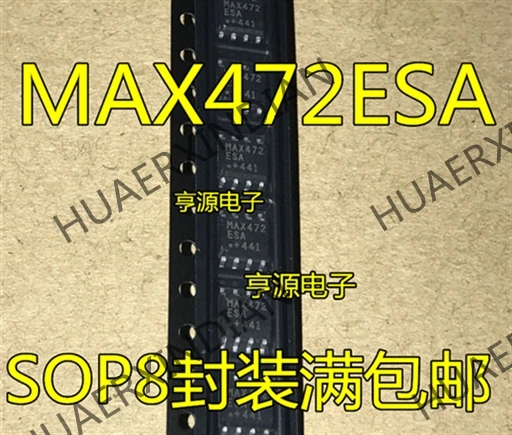 10 шт./лот Новинка MAX472 MAX472CSA MAX472ESA SOP8 новый в наличии|Индукторы| |